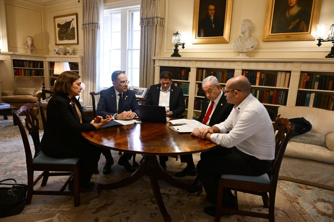 Netanyahu Meets Vance Amidst Tensions