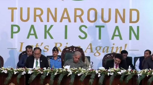 Pakistan Aims for Economic Turnaround Despite Debt Increase